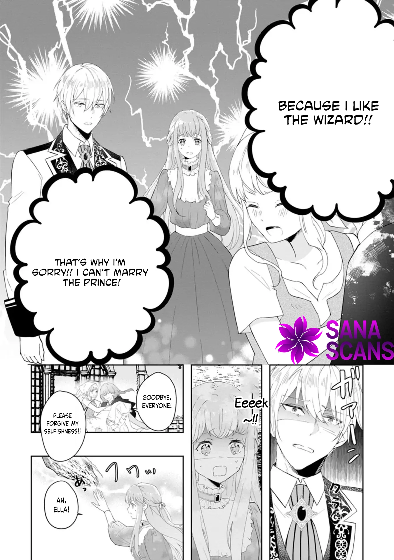 Cinderella’s Sister Became the Prince’s Bride, Living a Slow Life as the Stand-In Princess Chapter 1 Page 10